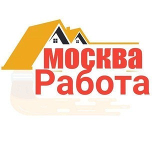 Telegram profile photo for ЖЕРДЕШ МОСКВА РАБОТА