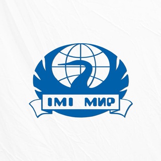 Telegram profile photo for Университет МИР