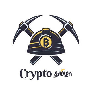 Telegram profile photo for Crypto Tamizha ™