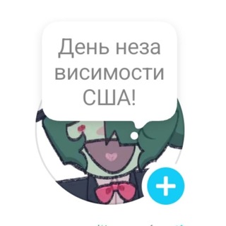 Telegram profile photo for род микроскопических одноклеточных простейших из семейства Amoebidae||щп