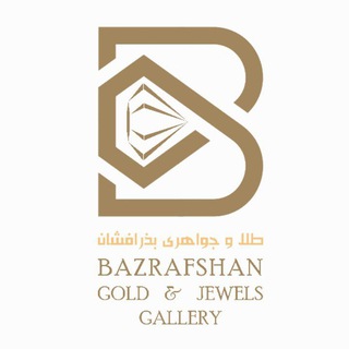 Telegram profile photo for گلد افشان، طلای بدون اجرت و کم اجرت