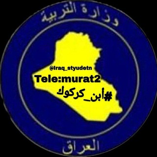 Telegram profile photo for فنون التطبيقية