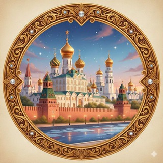 Telegram profile photo for Мероприятия в Москве