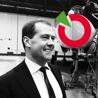 Telegram profile photo for Либеральный Дмитрий Медведев