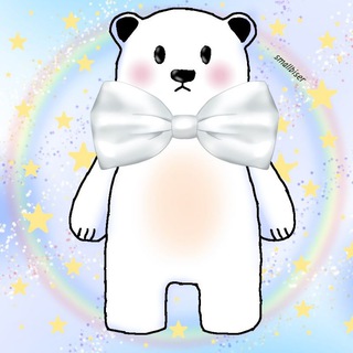 Telegram profile photo for ☁~♡.𝒃𝒆𝒂𝒓 𝒃𝒆𝒂𝒅𝒔.♡~☁