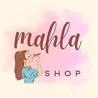 Telegram profile photo for Mahla shop