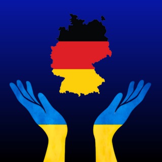 Telegram group profile photo for Німеччина чат 🇩🇪🇺🇦