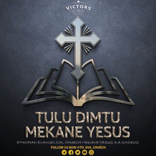 Telegram profile photo for ππ¦ππ¦π»πππ₯π¦ ππππππ πππ€π¦π€ | α±αα²αα± αα«αα¨α±α΅