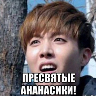Telegram profile photo for скошка крутая девчонка