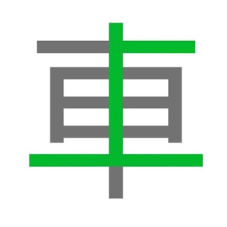 Telegram group profile photo for 此群是中转群