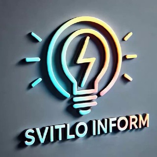 Telegram profile photo for Група 5-6 (Об'єднана)💡Світло Інформ