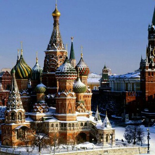 Telegram profile photo for Работа.Вакансии