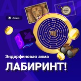 Telegram profile photo for Топ 10 живых казино с интерактивными играми
