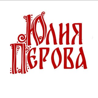 Telegram profile photo for Художница Юлия Перова - Метафорические картины