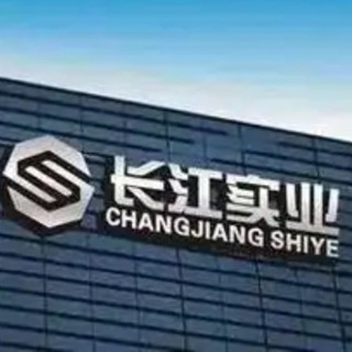 Telegram profile photo for 短信卡发机房开工通知