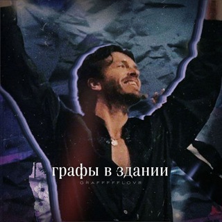 Telegram profile photo for Закрыт