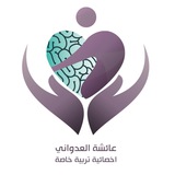 Telegram profile photo for دليل صعوبات التعلم 📝