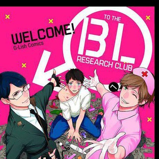 Telegram profile photo for Bl danmei| bl novel english | bl series
