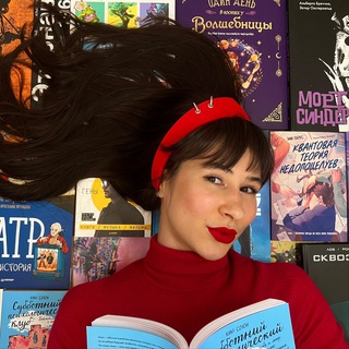 Telegram profile photo for Царевна Фёкла
