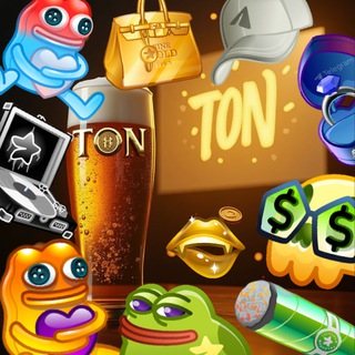 Telegram profile photo for Пивной Ton🍺