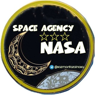 Telegram profile photo for 🚀 سازمان فضایی ناسا 🛰