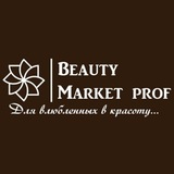 Telegram profile photo for Beauty Market prof