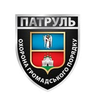 Telegram profile photo for 🔵 "Муніципальна Варта" Васильківської МТГ | Безпечний Васильків