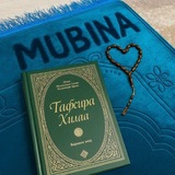 Telegram profile photo for Mubina