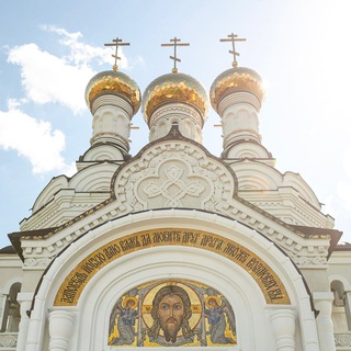 Telegram profile photo for Храм Петра и Февронии Муромских Чудотворцев Воронеж