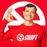Telegram profile photo for Дмитрий Егоров | Едим спорт | Президент Броуков