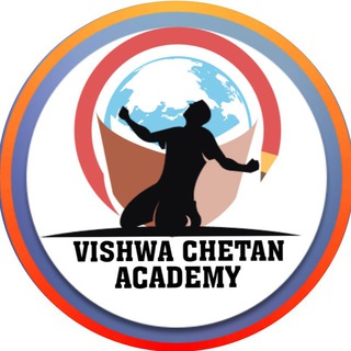 Telegram profile photo for VISHWA CHETAN ACADEMY ವಿಶ್ವ ಚೇತನ ಅಕಾಡೆಮಿ GK NOTES