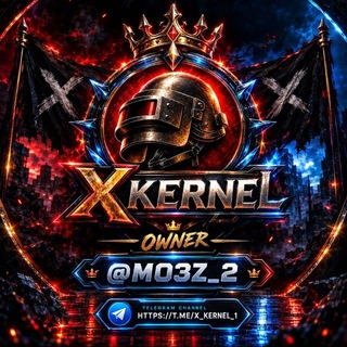 Telegram profile photo for X Kernel Official
