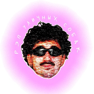 Telegram profile photo for ГРУСЛАН