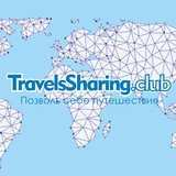 Telegram profile photo for TravelsSharing.club