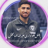 Telegram profile photo for ♡ αlιrezα jαнαɴвαĸнѕн ♡