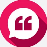 Telegram profile photo for QUOTES & WISDOM