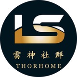 Telegram profile photo for 雷神频道供需发布(关注频道限时免费发布)