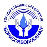 Telegram profile photo for Борисовводоканал