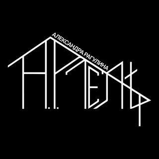 Telegram profile photo for АРТель Рагулина