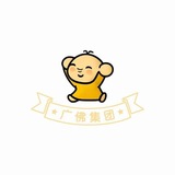 Telegram profile photo for 广州佛山报告频道(仅供参考)