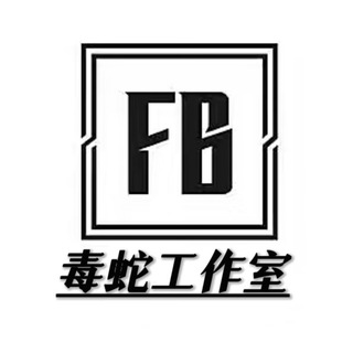 Telegram profile photo for 毒蛇海外号商-批发Fb-IG-有缘-婚恋软件定制