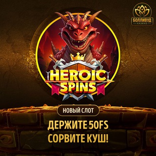 Telegram profile photo for LuckyBear Casino рабочее зеркало