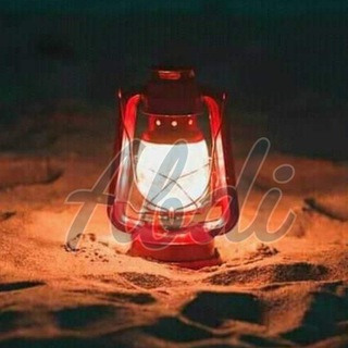 Telegram profile photo for የጥበብ ፍቅር philosopy