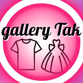 Telegram profile photo for همکاری گالری تک(وارداتی)