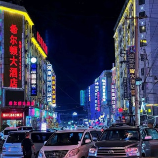 Telegram profile photo for 东南亚资源共享群