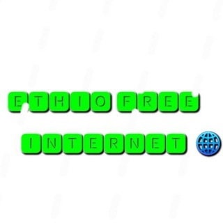 Telegram profile photo for Ethio Free Internetπ