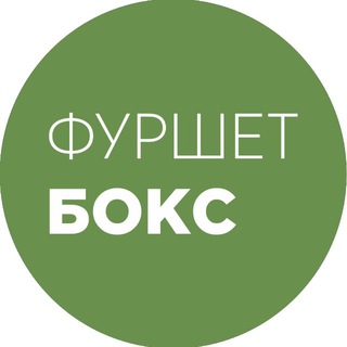 Telegram profile photo for Фуршет бокс | кейтеринг Екатеринбург