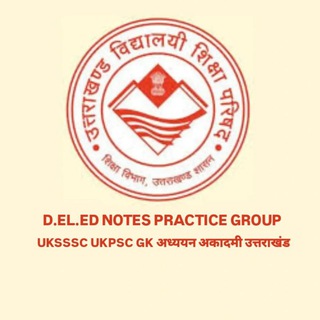 Telegram profile photo for Uttarakhand Teaching Update Group