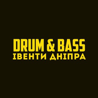 Telegram profile photo for DRUM & BASS івенти Дніпра