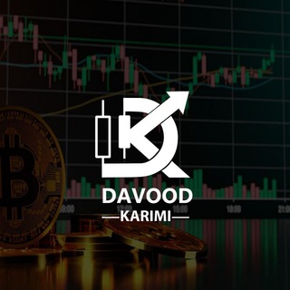 Telegram profile photo for سیگنال رایگان داوود کریمی ™